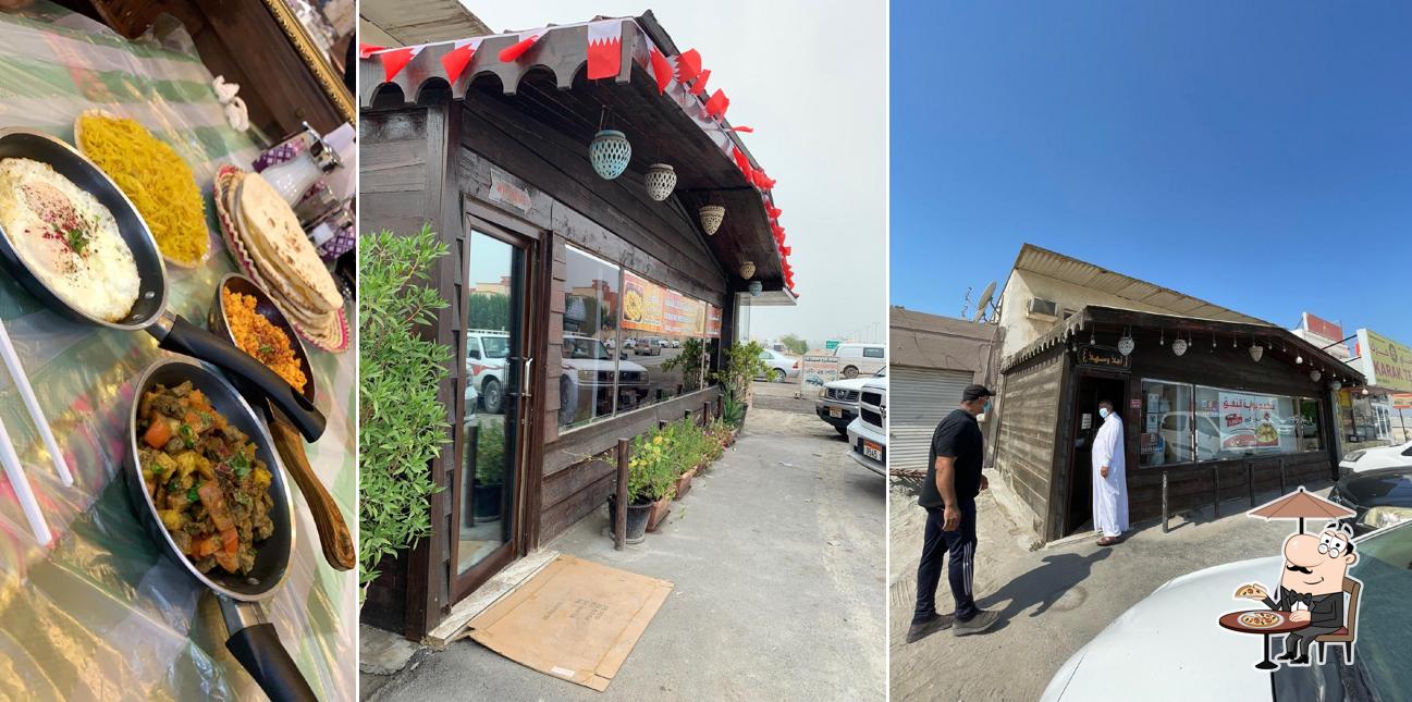 Alnafaq Resturant