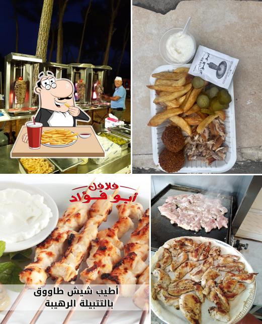 Falafel Abou Fouad