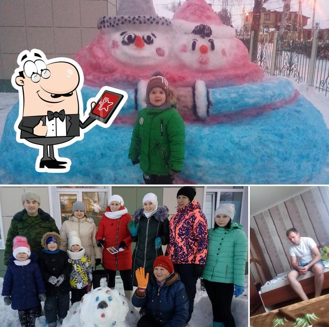 Суши-бар "Изуми"Халяль
