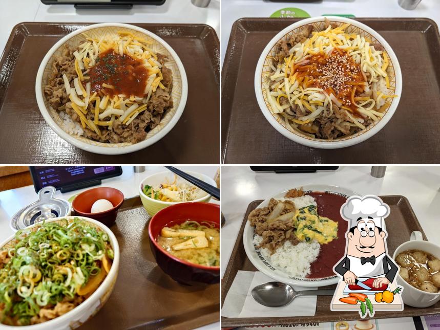 Sukiya