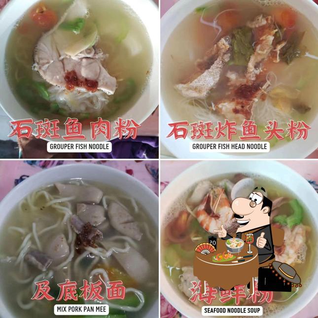 668茶餐室