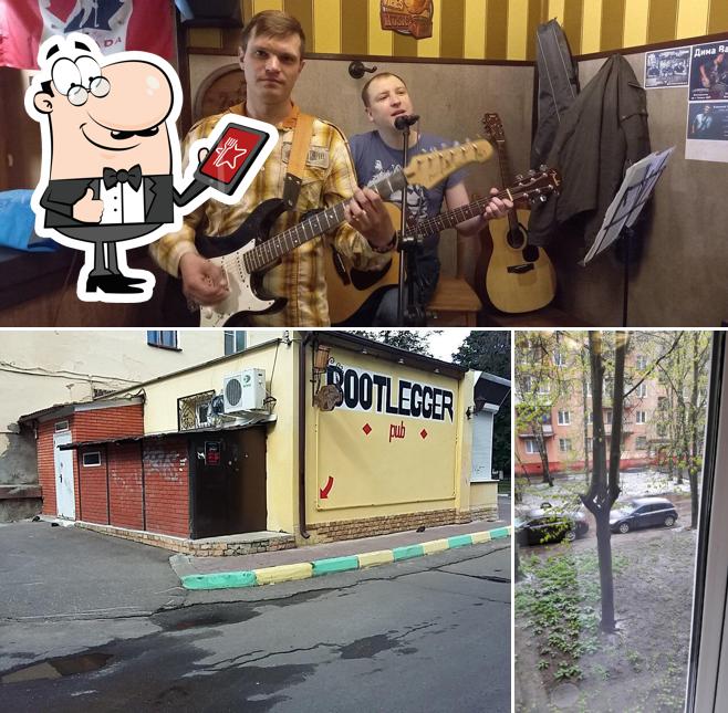 Бутлегер