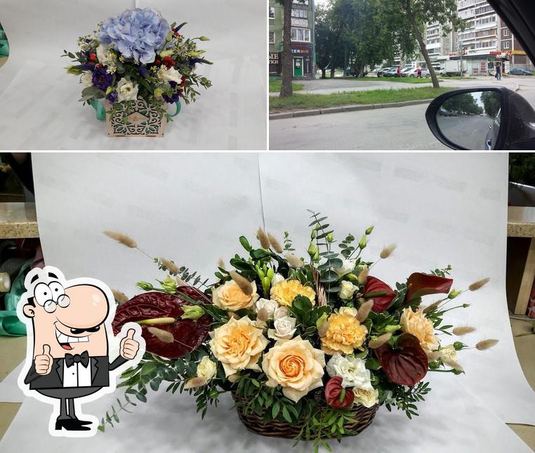 Времечко