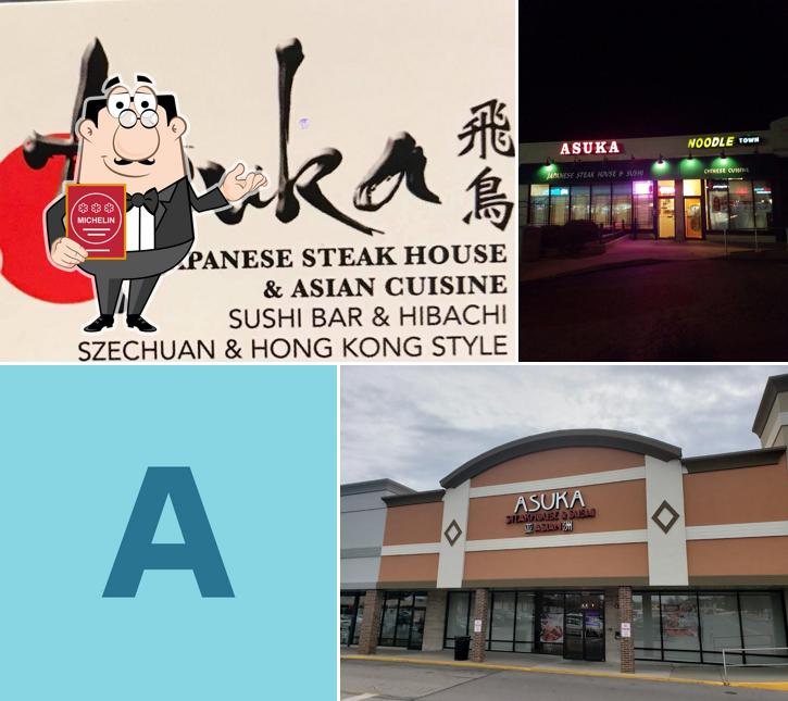 Asuka Steak House