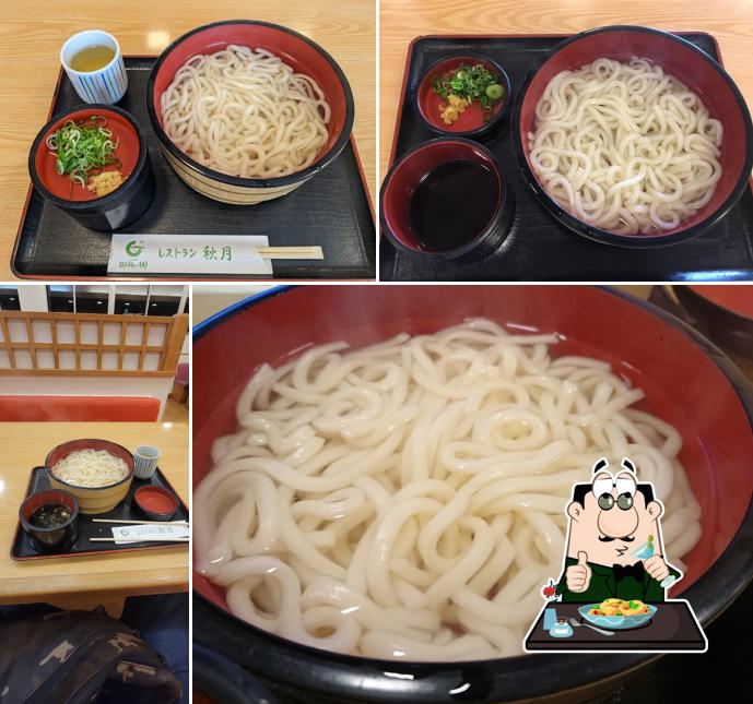 Gosho no Sato