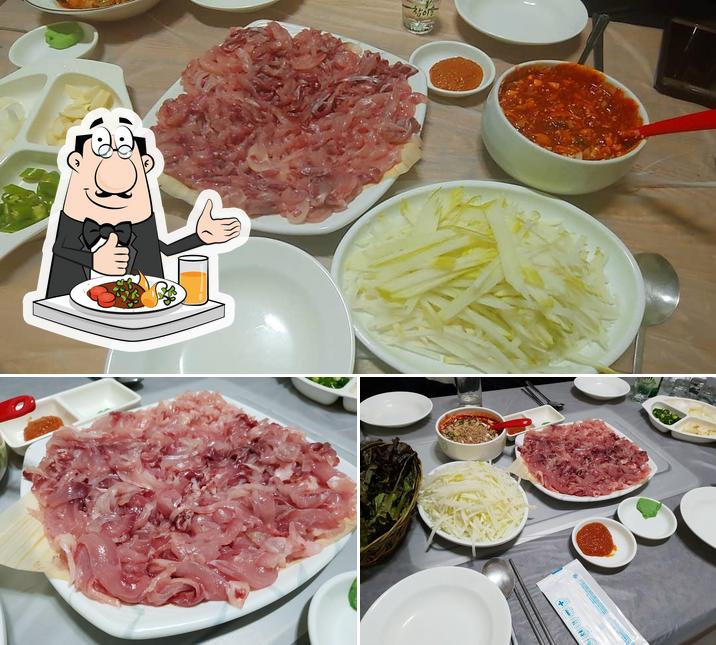 갈고개횟집