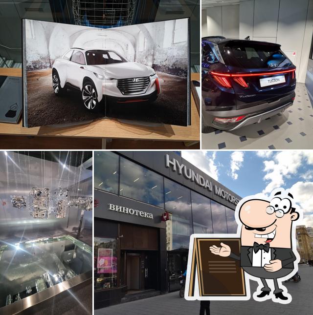 Hyundai Motorstudio Moscow