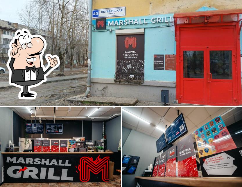 Marshall Grill