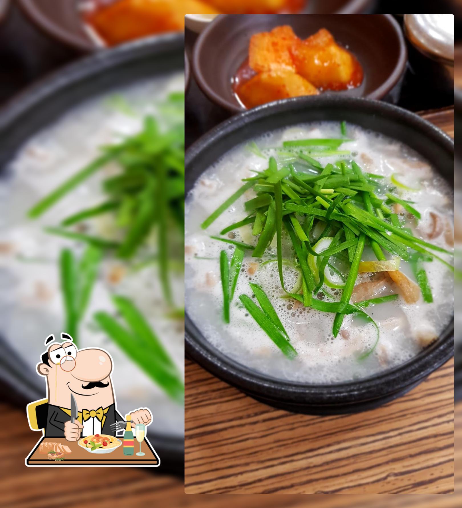 장터돼지국밥