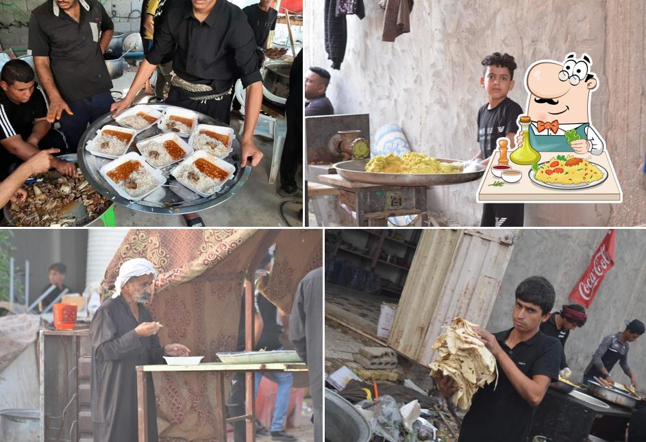 موكب صرخة الرضيع