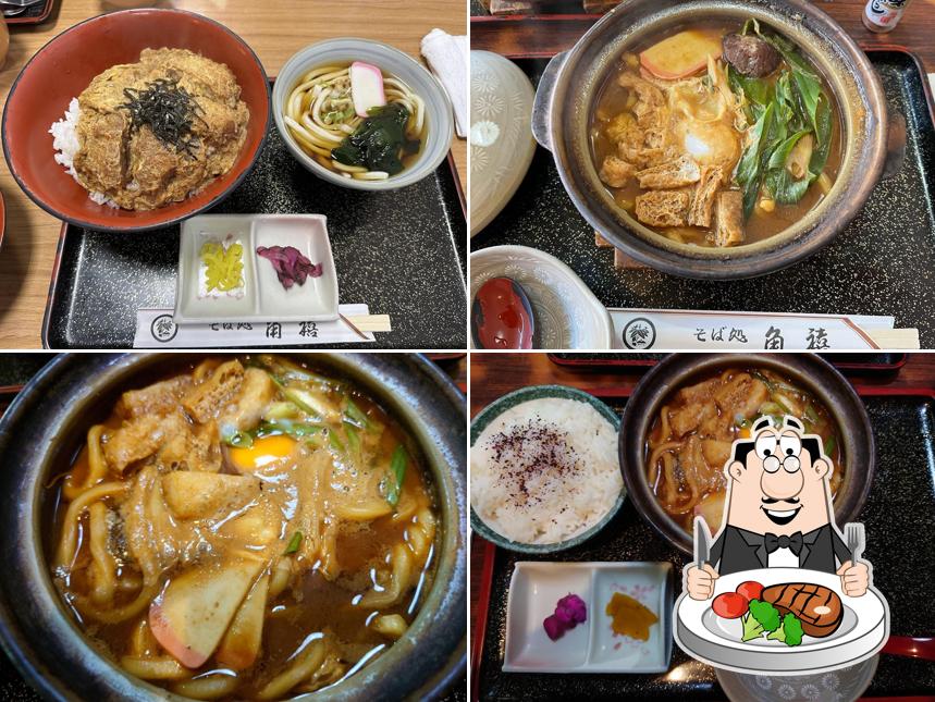 かどき