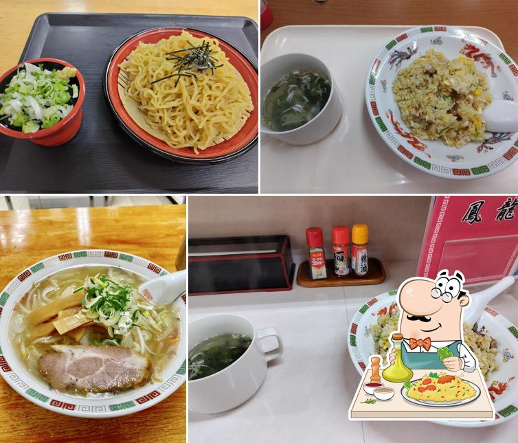 札幌ラーメン鳳龍 パラボ店