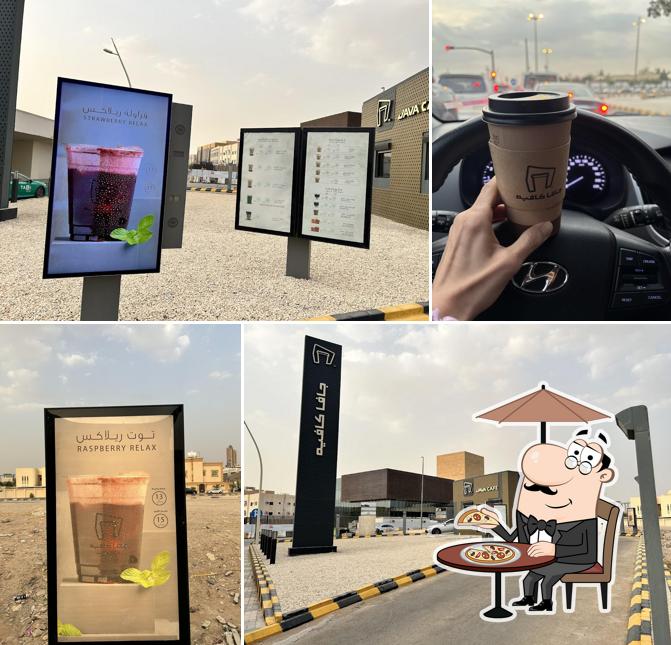 Java Cafe جافا كافيه