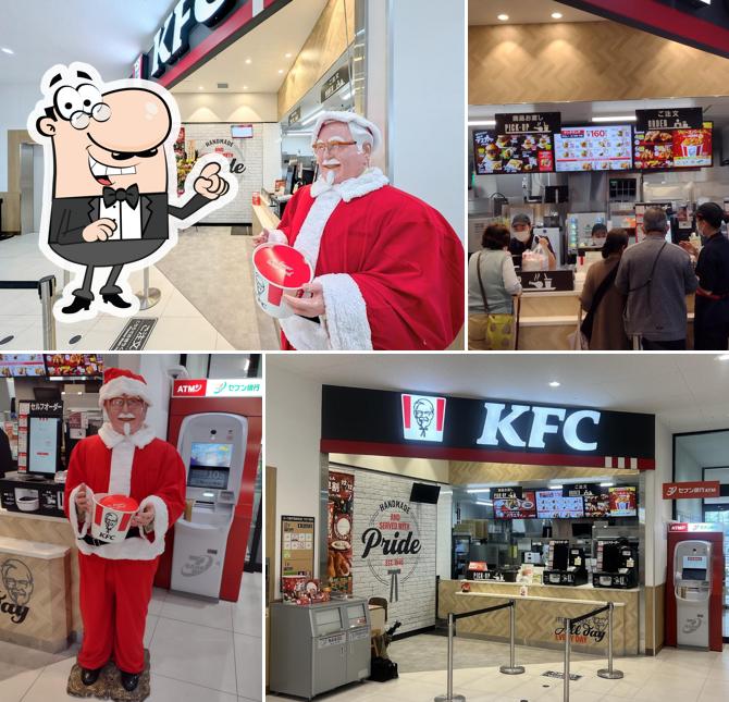 KFC