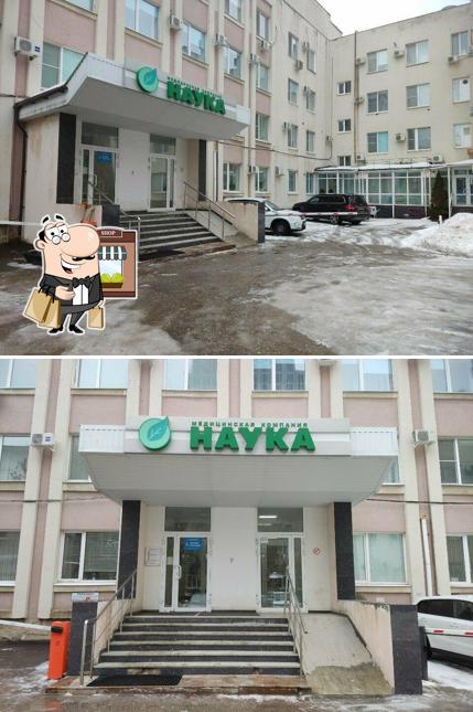 Кафе