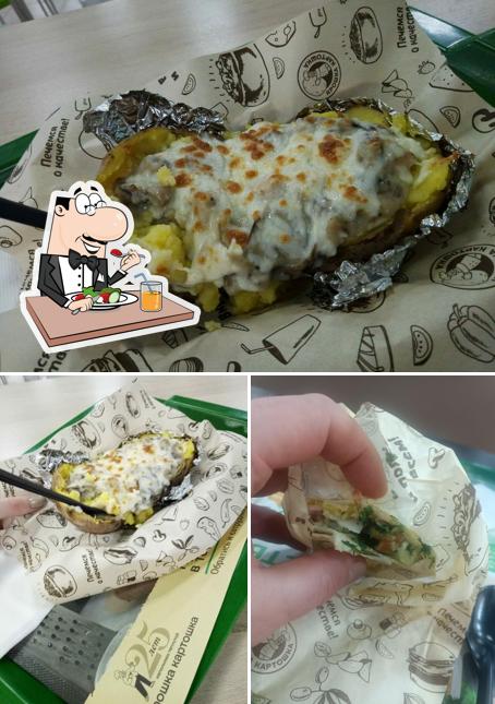 Крошка Картошка