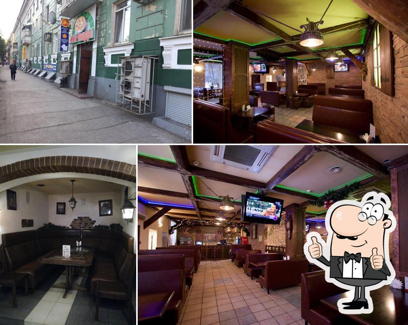 Взгляните на снимок ресторана "Мир пиццы"