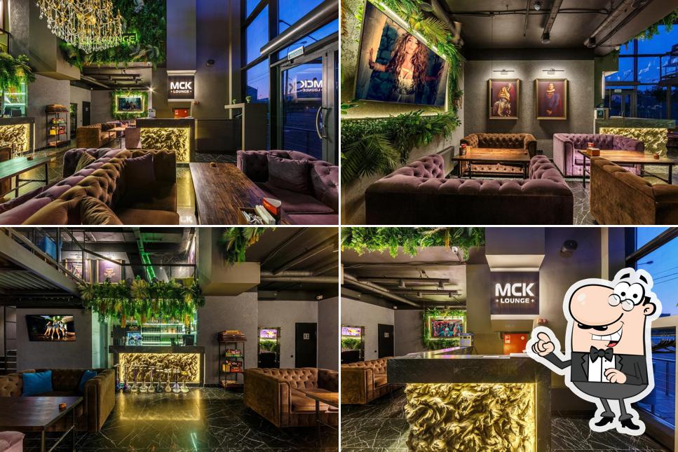 МСК Lounge