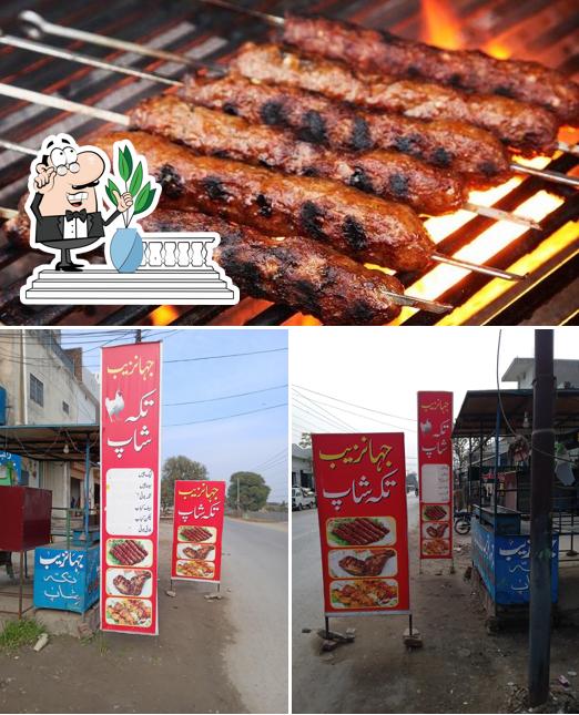 Jahanzeb barbeque
