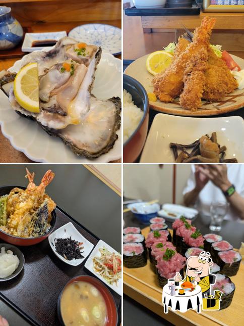 Tamakushi