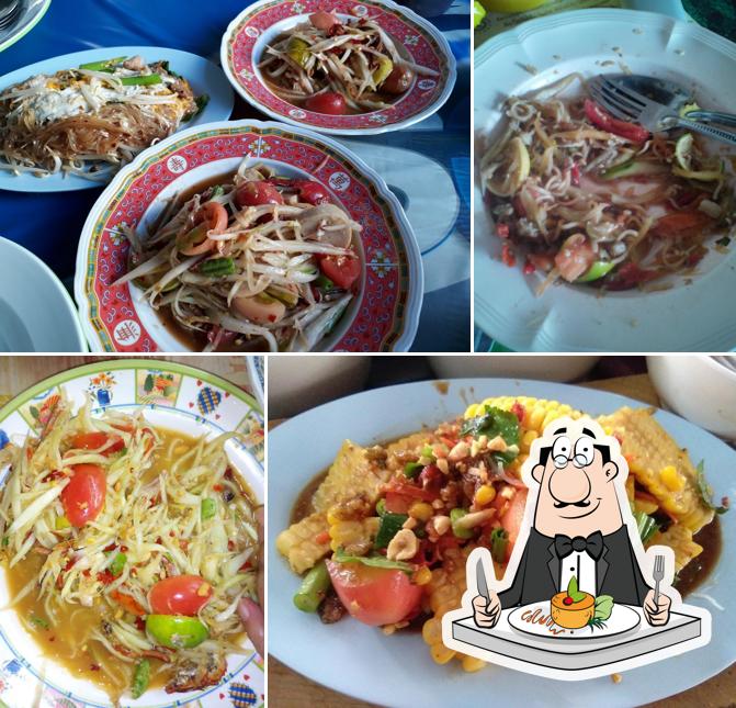 ร้านส้มตำอร่อยมากก