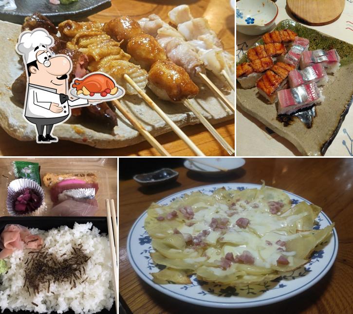 いわしのまるやま