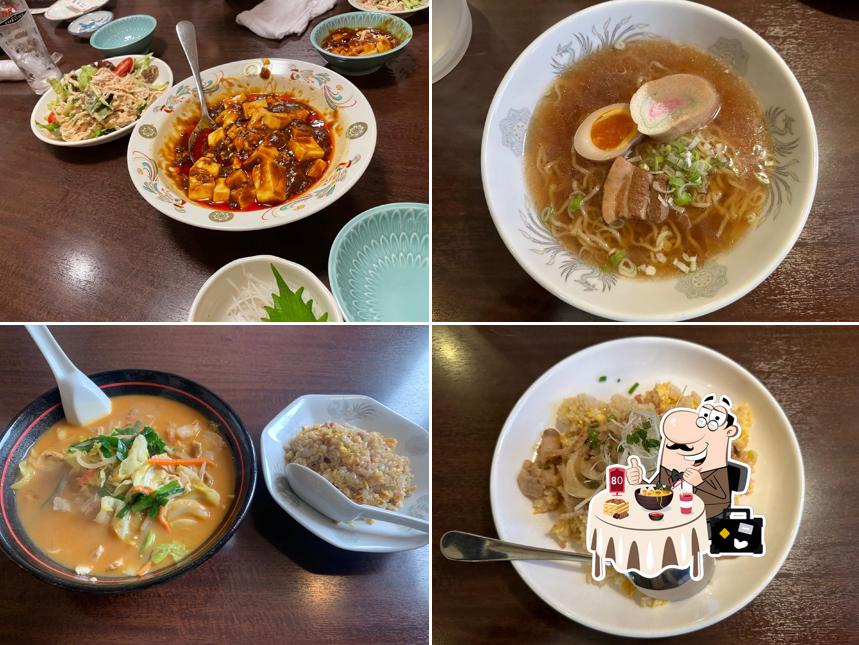 中華料理居酒屋美蘭