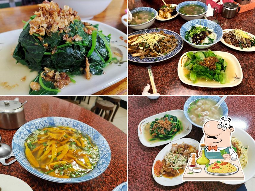 大家好麵店