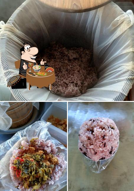 紫米飯糰