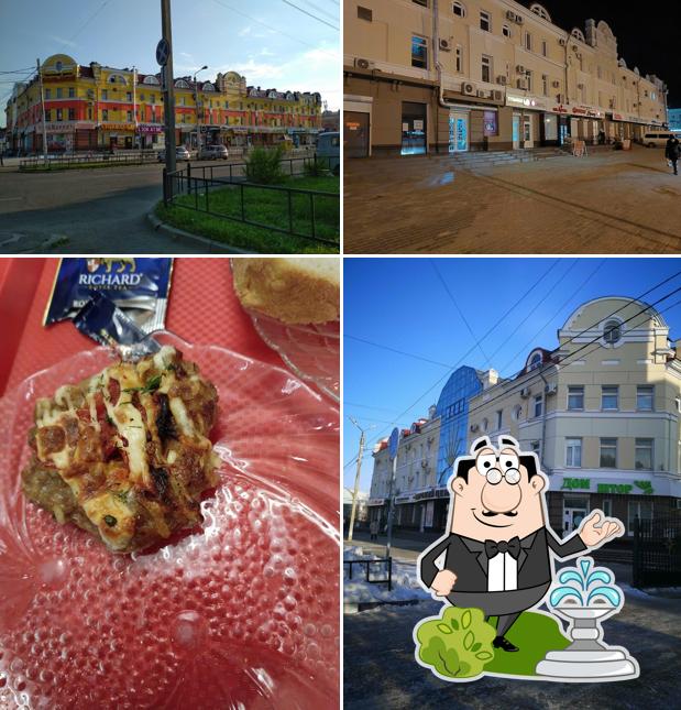 Столовая № 1