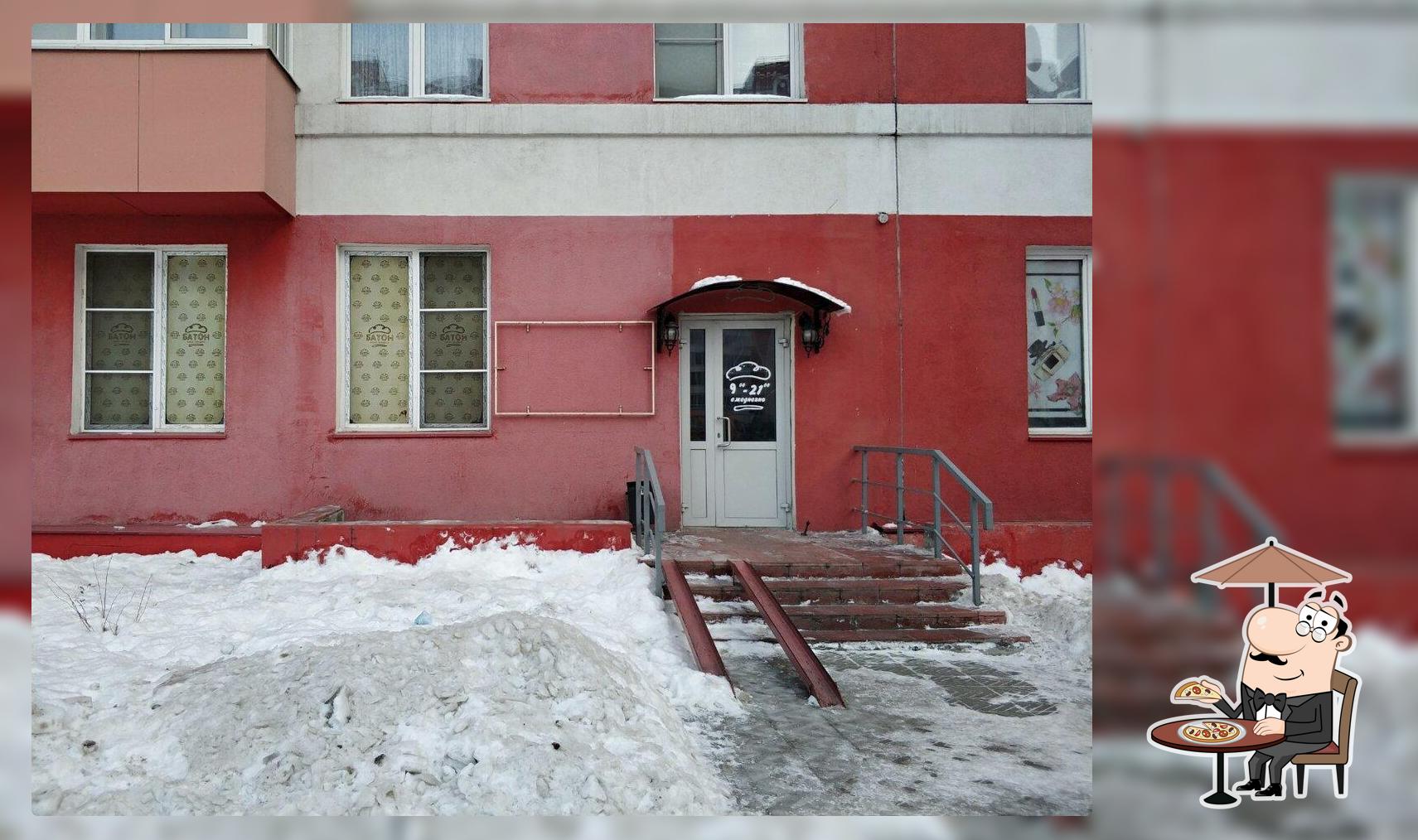 Батон