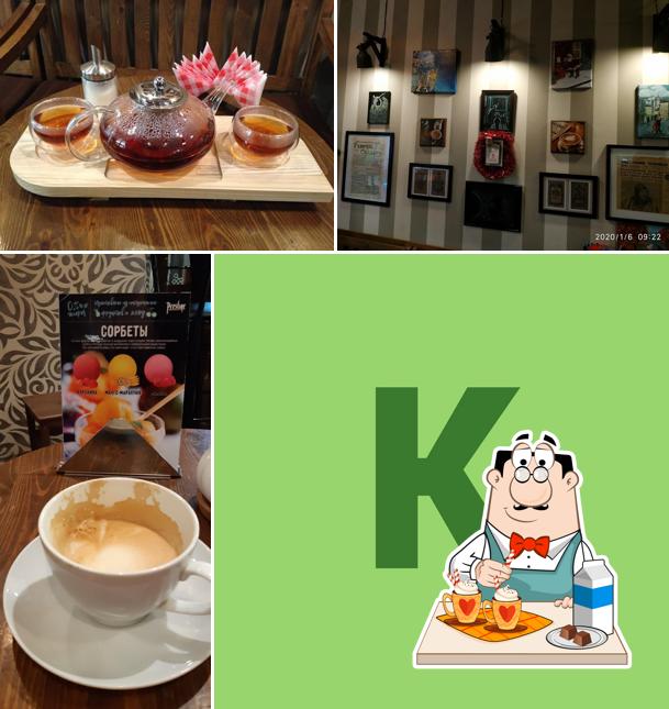 "Кофейня Добрая сова" предоставляет гостям большой выбор напитков