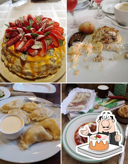 Фортуна