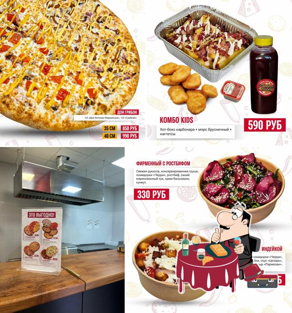 Дон Антонио