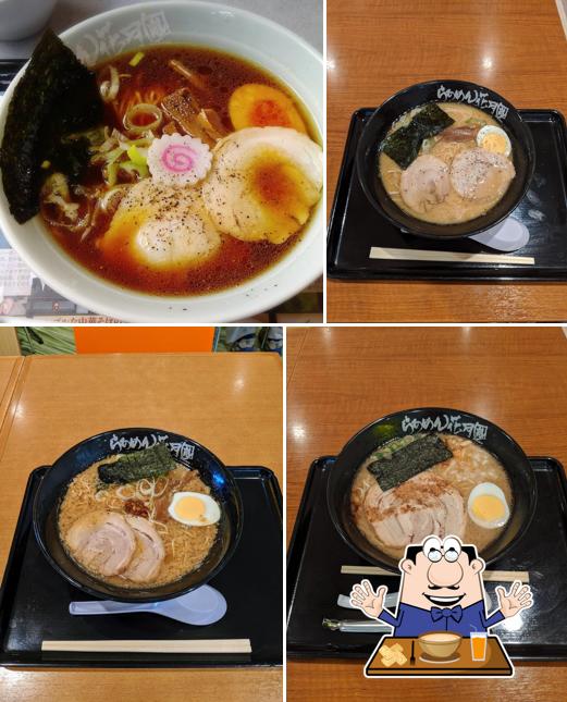 Ramen Kagetsu Arashi