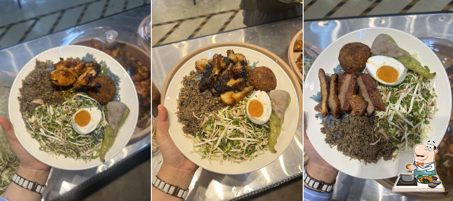 AMBO NASI KERABU