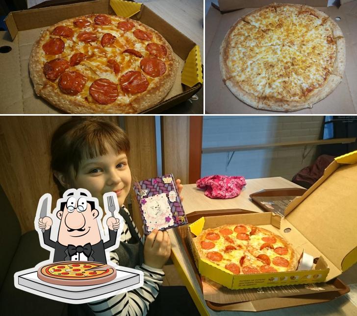 Попробуйте разные варианты пиццы