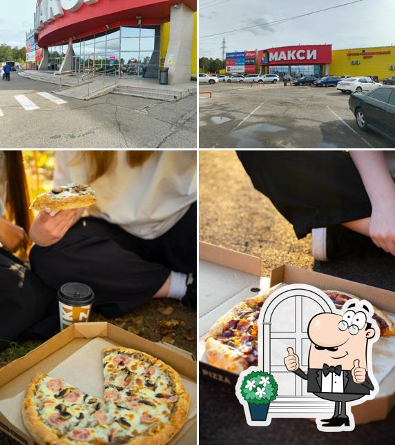 I Like Pizza