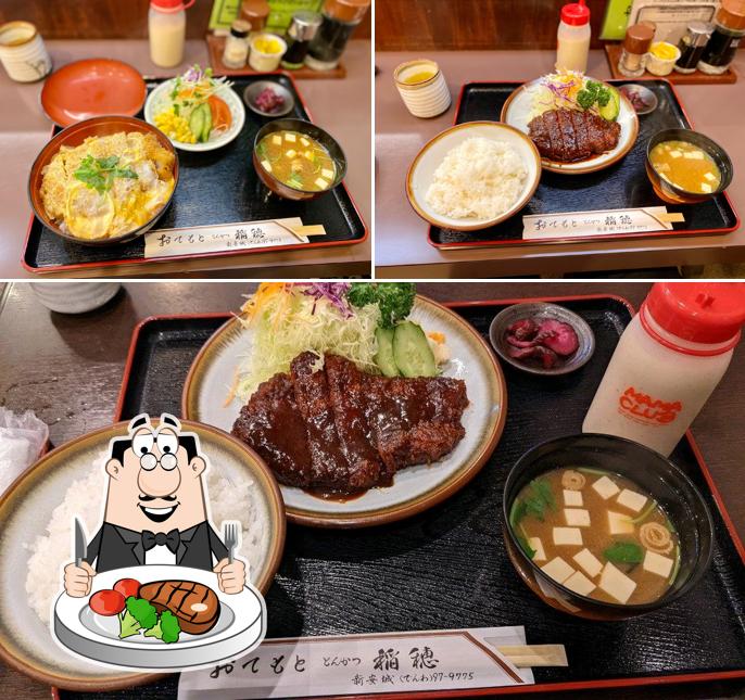 とんかつ稲穂