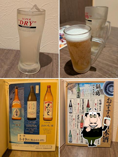 和香菜 佐賀駅前店