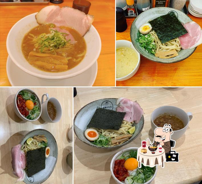 麺屋びわお 竜王店