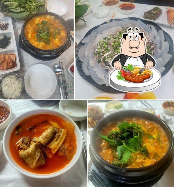 다해초장 Dahae