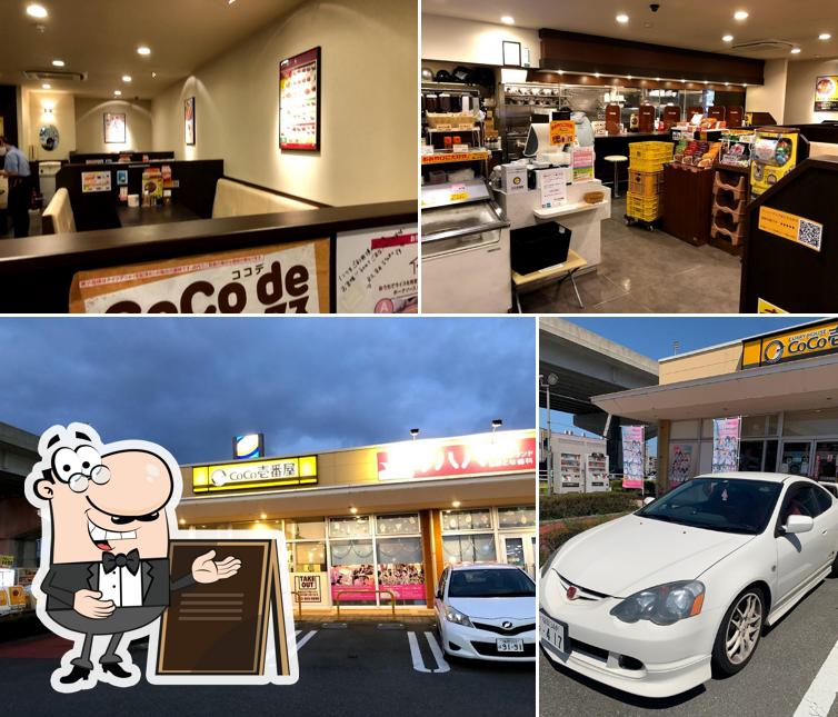 CoCo Ichibanya