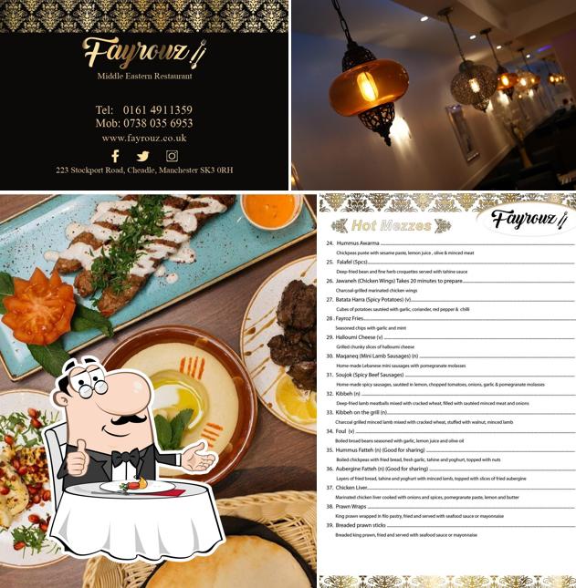 Fayrouz Restaurant