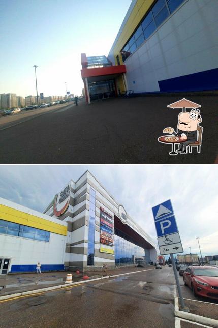 Кислородные коктейли