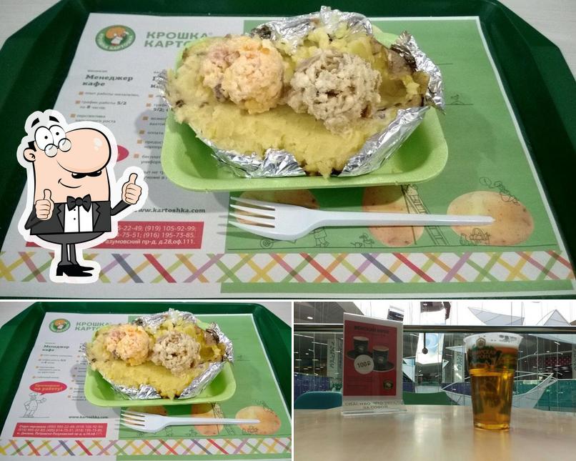 Крошка Картошка