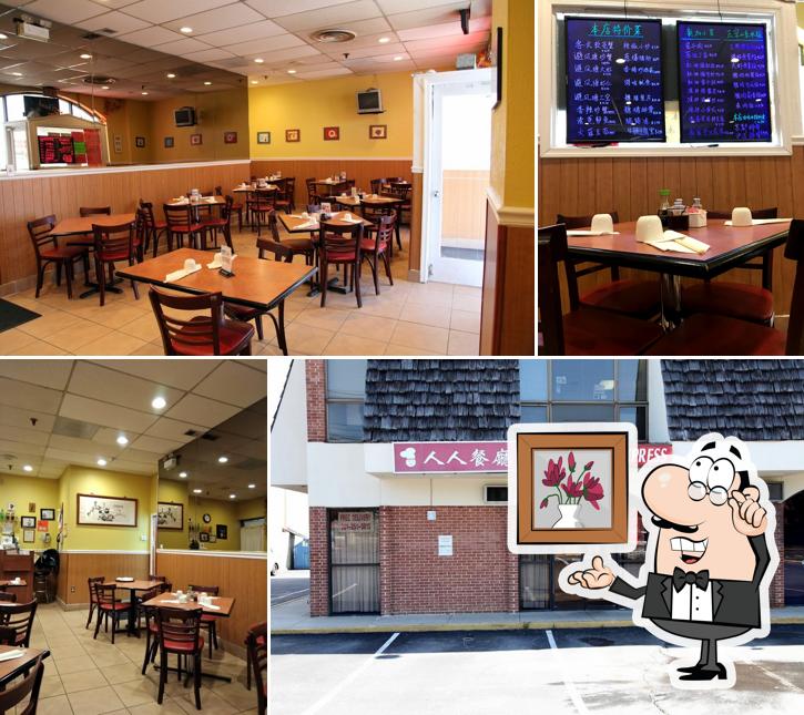 Mandarin Express