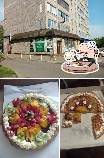Смаковелли