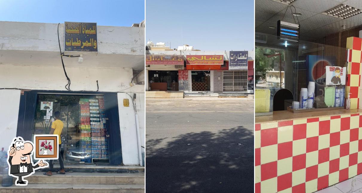 بوفيه ناصر