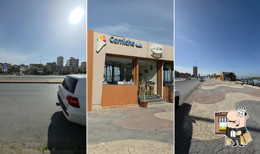 كورنيش كافيه